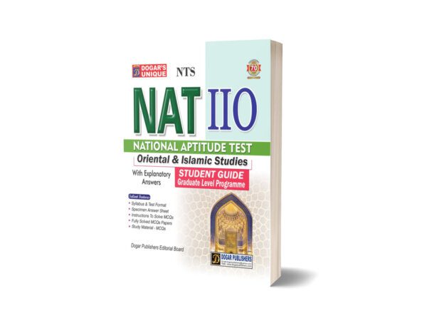 NAT IIO (National Aptitude Test) For Oriental & Islamic Studies By Dogar Publishers