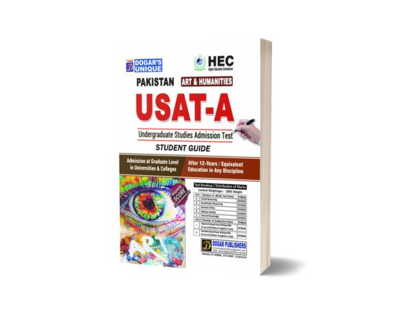 USAT (Undergraduate Studies Admission Test) For Art & Humanities Group By Dogar Publisher