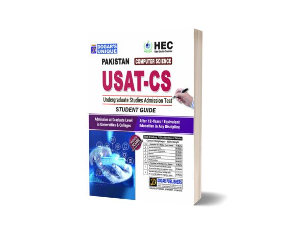 USAT (Undergraduate Studies Admission Test) For Computer Science Group By Dogar Publisher
