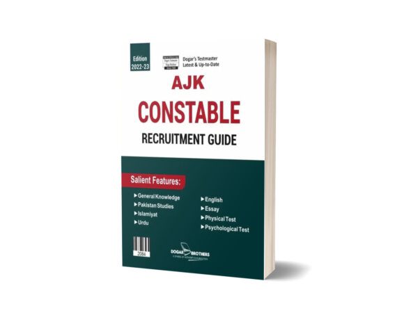 AJK Constable Recruitment Guide By Dogar Brothers