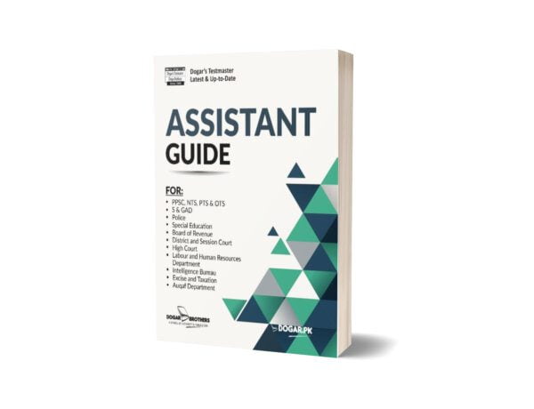 Assistant Guide by Dogar Brothers