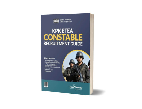ETEA Constable Recruitment Guide By Dogar Brothers