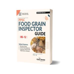 Food Grain Inspector (BS-12) Guide For PPSC By Dogar Brothers