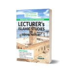 Lecturer Islamic Studies & Islamic History Guide By Dogar Brothers