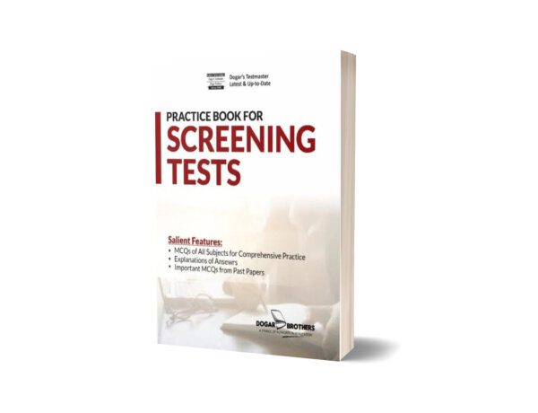 Practice Book for Screening Tests By Dogar Brothers
