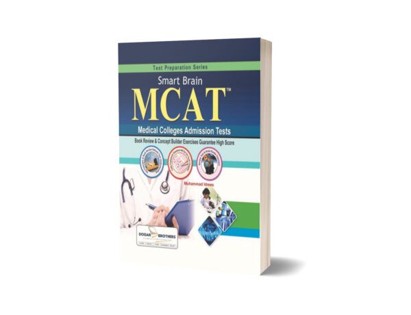 Smart Brain MCAT Book By Dogar Brothers
