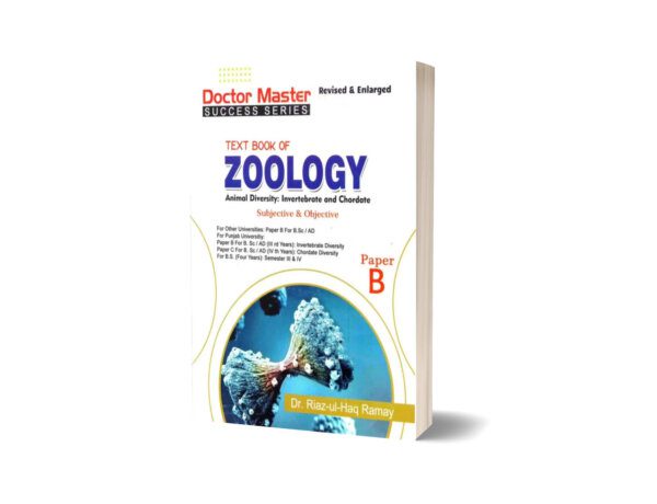 Text Book Of Zoology Animals Diversity Paper-B By Dr. Riaz-ul-Haq