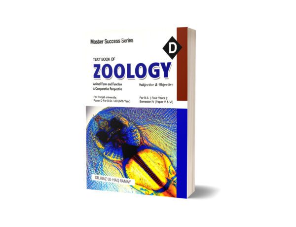 Text Book Of Zoology Animals Form & Function Paper-D By Dr. Riaz-ul-Haq