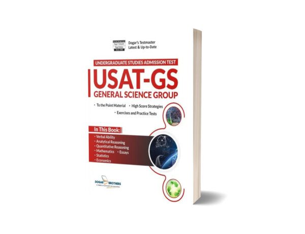 USAT (Undergraduate Studies Admission Test) For General Science Group By Dogar Brothers