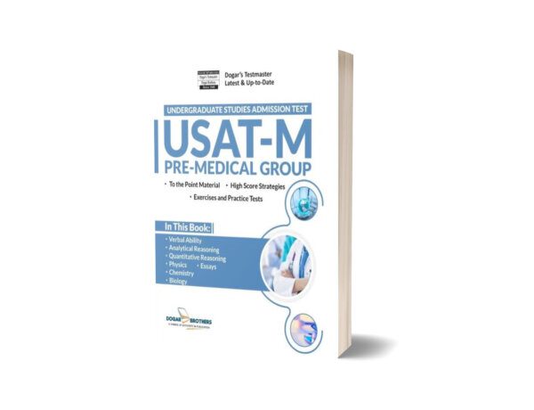 USAT (Undergraduate Studies Admission Test) For Medical Group By Dogar Brothers