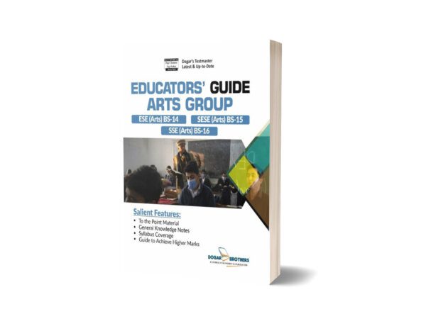 Educators Guide For Arts Group By Dogar Brothers