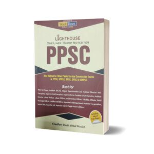 PPSC One Liner Short Notes By Ch Shoaib Ahmed Waraich-JWT