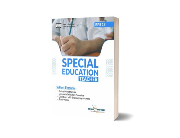 SPSC Special Education Teacher (BPS-17) Guide By Dogar Brothers