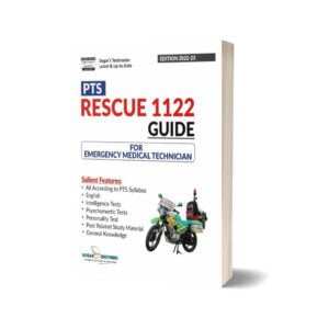 Rescue 1122 Guide For Emergency Medical Technician By Dogar Brothers