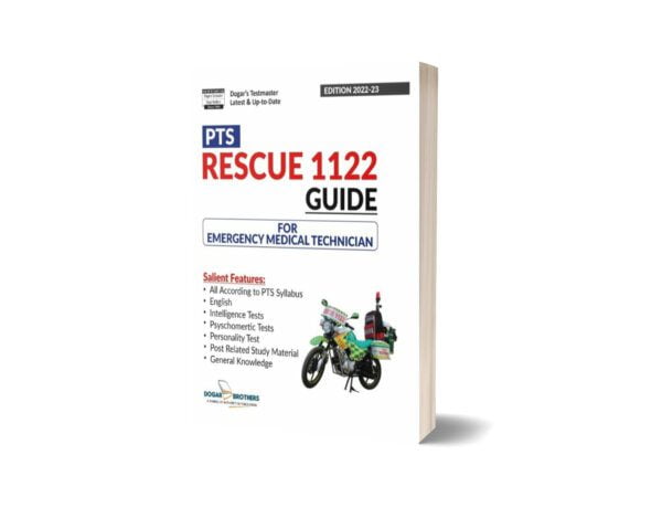 Rescue 1122 Guide For Emergency Medical Technician By Dogar Brothers