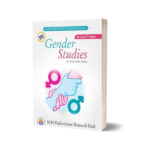 Gender Studies By Aman Ullah Gondal - National Officer Academy