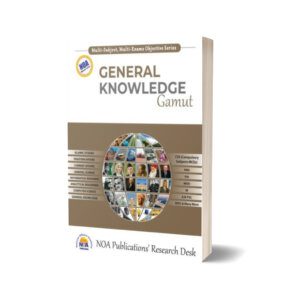 General Knowledge Gamut - National Officer Academy