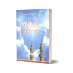 Allah Loves By Omar Suleiman