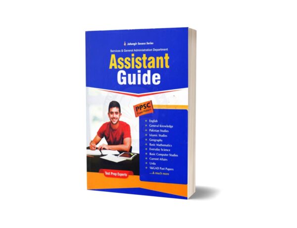 Assistant Guide By Test Prep Experts By JWT