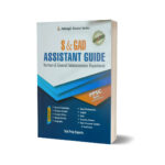 S & GAD Assistant Guide Services & General Administration Department-JWT