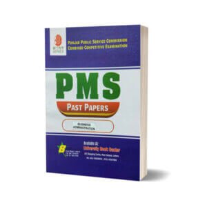 PMS PAST PAPERS BUSINESS ADMINISTRATION