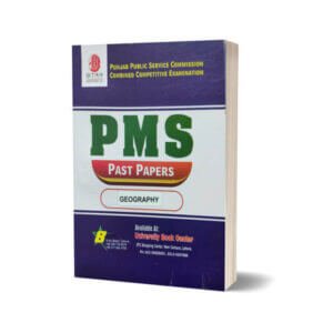 PMS PAST PAPERS GEOGRAPHY