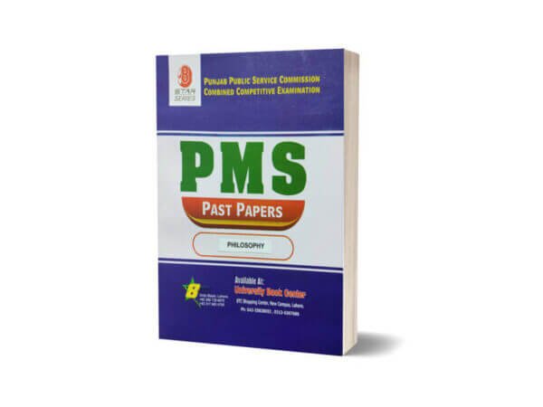 PMS PAST PAPERS PHILOSOPHY