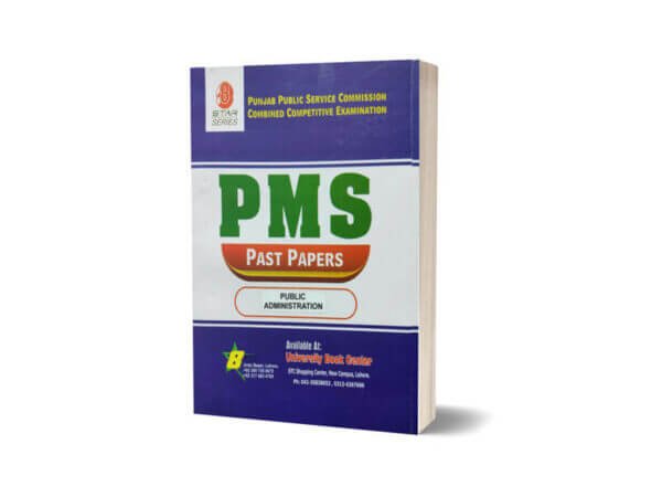 PMS PAST PAPERS PUBLIC ADMINISTRATION