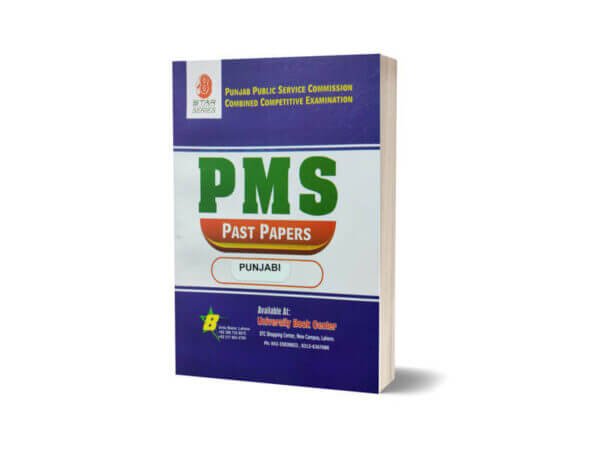 PMS PAST PAPERS PUNJABI