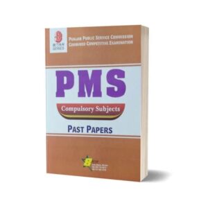 PMS Unsolved Compulsory Subjects Past Paper from 2009-2021