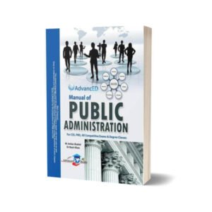 Public Administration By Dr Nasir Khan-Advanced Publishers