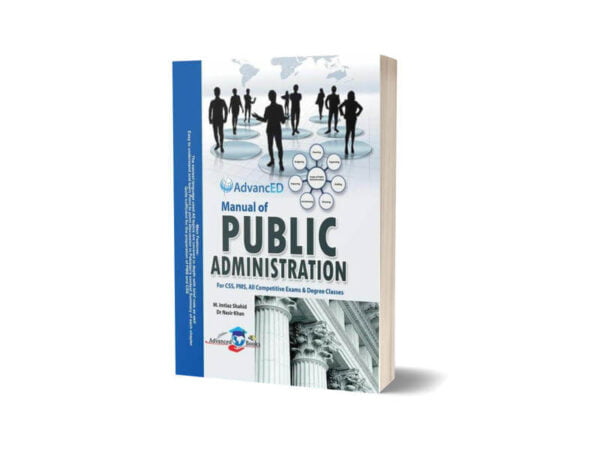 Public Administration By Dr Nasir Khan-Advanced Publishers