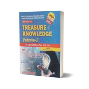 Treasure of Knowledge Volume ( 2 ) By Wali Ahmed Bettani
