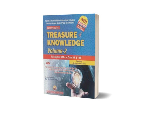 Treasure of Knowledge Volume ( 2 ) By Wali Ahmed Bettani