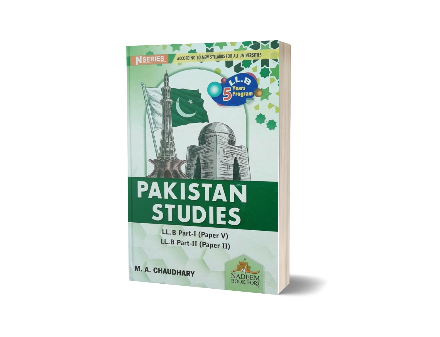 LLB Part 1 Complete Book Set N Series By M.A. Chaudhary