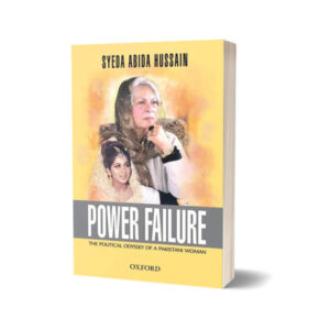 Power Failure By Syeda Abida Hussain