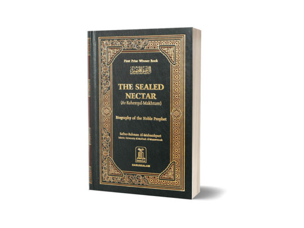 The Sealed Nectar Biography of the Nobel Prophet (SAW)