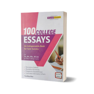 100 College Essays By Tasadduk Shiar - JWT