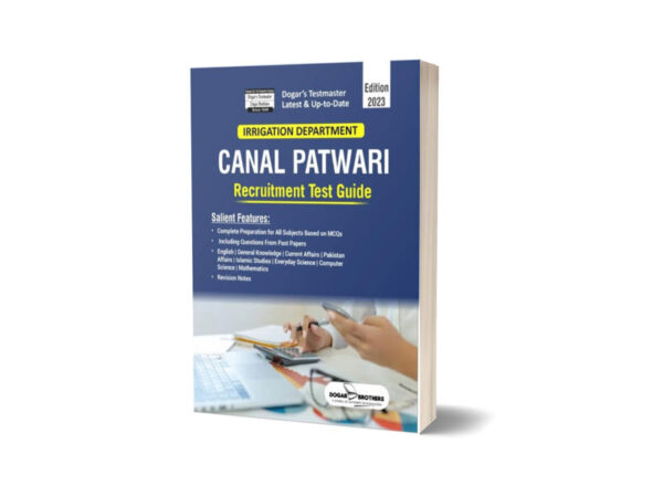 Canal Patwari Recruitment Test Guide By Dogar Brothers