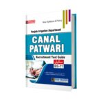 Canal Patwari Recruitment Test Guide By Dogar Publisher