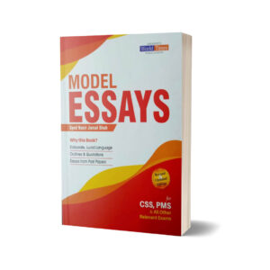 Model Essays for CSS & PMS By Syed Nasir Jamal- JWT