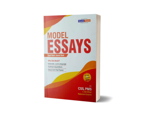 Model Essays for CSS & PMS By Syed Nasir Jamal- JWT