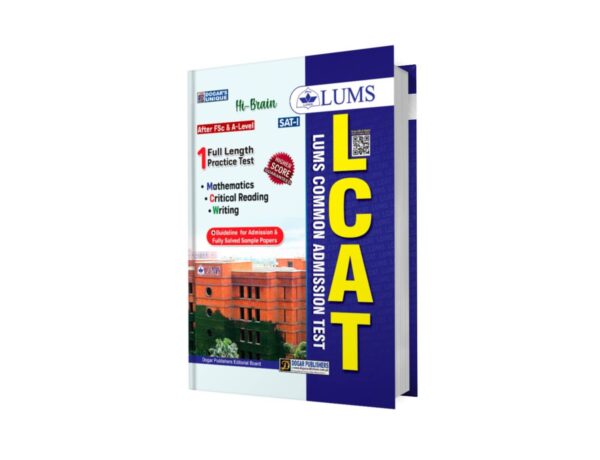 LCAT LUMS Common Admission Test Guide By Dogar Publisher