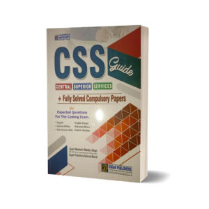 CSS Solved Compulsory Papers Guide By Dogar Publishers