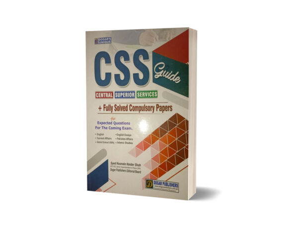 CSS Solved Compulsory Papers Guide By Dogar Publishers