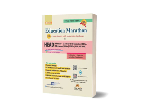 Education Marathon For Head Master & Mistress By Nadeem Book Fort