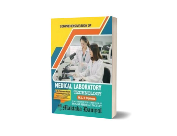 Medical Laboratory Technology By Maktabah Daneyal
