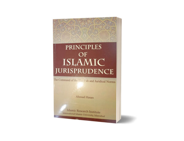 Principle of islamic Jurisprudence By Ahmad Hassan