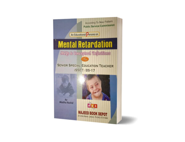 Senior Special Education Guide (Mental Retardation) For BS-17 By MBD