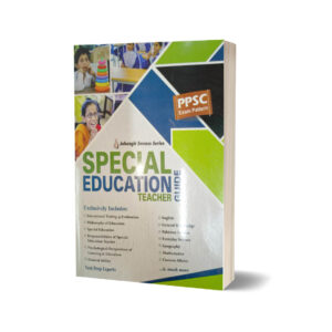 Special Education For PPSC By JWT - Publications